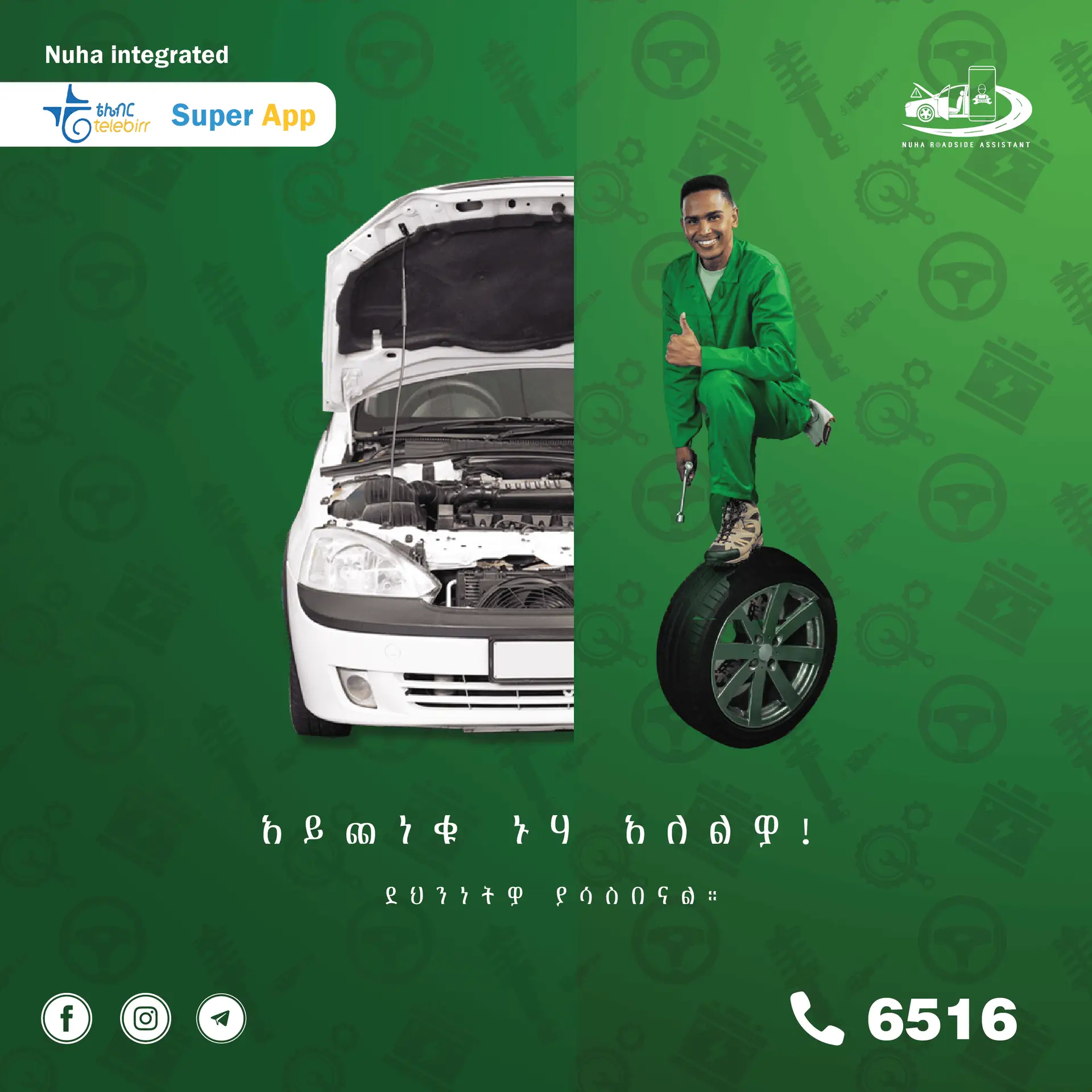 Full-service creative agency Printing works Social media post